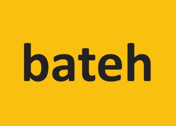 Aku Batehem
