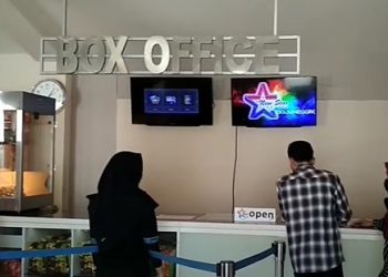 New Star Cineplex! Bioskop Primadona di Bojonegoro, Cek Harga Tiket Masuknya di Sini