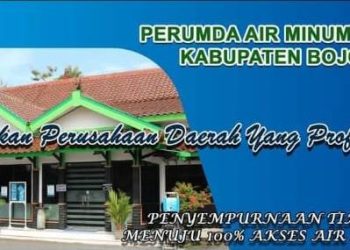 PDAM Bojonegoro, Sejarah Singkat, Layanan, Kontak dan Alamat Lengkapnya