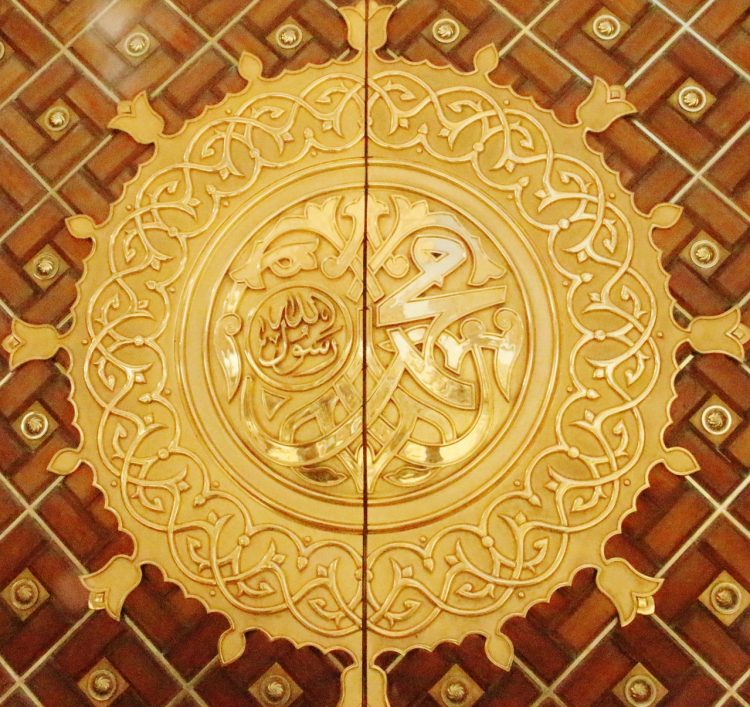 Deretan Tradisi Memperingati Maulid Nabi Muhammad SAW, Lengkap Hikmah Merayakannya