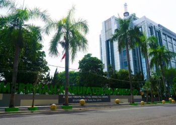 Gedung Pemkab Bojonegoro, Pusat Administrasi dan Simbol Kekuasaan Pemerintahan di Kota Ledre