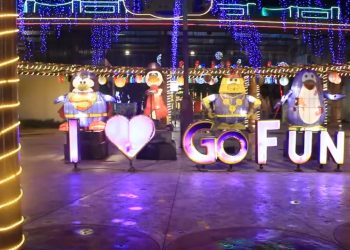 Intip Harga Tiket Masuk GoFun Bojonegoro serta Jam Operasionalnya