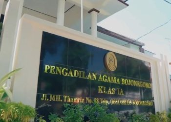 Sejarah serta Tongkat Estafet Kepemimpinan Pengadilan Agama di Bojonegoro