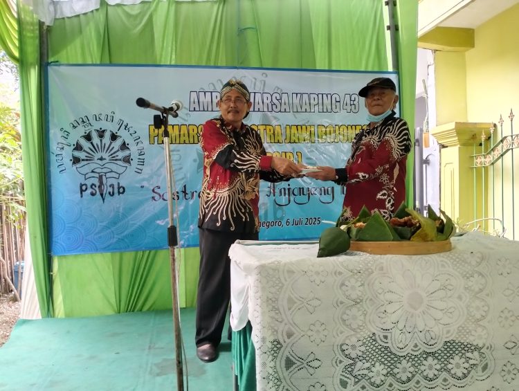 Ambal Warsa ke-43 Pamarsudi Sastra Jawi Bojonegoro (PSJB): Syukuran, Macapatan, dan Geguritan