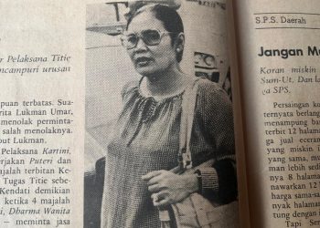 Mengenal Sosok Titie Said, Jurnalis dan Novelis asal Bojonegoro yang 2 Periode Pernah Jadi Ketua LSF